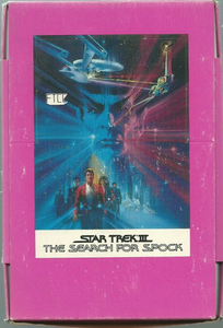 The Search for Spock Graded