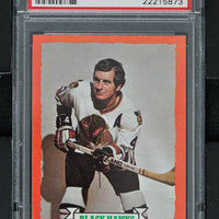 1973 - Topps Hockey #76 Doug Jarrett  - PSA 8