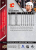 2015 Upper Deck Hockey #27 Dennis Wideman - Series 1 Ungraded - RC000001249