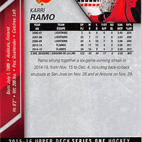 2015 Upper Deck Hockey #32 Karri Ramo - Series 1 Ungraded - RC000001252