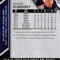 2015 Upper Deck Hockey #50 Brandon Dubinsky - Series 1 Ungraded