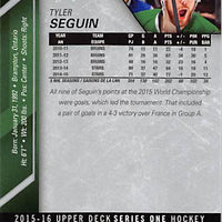 2015 Upper Deck Hockey #62 Tyler Seguin - Series 1 Ungraded