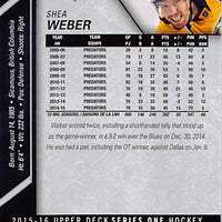 2015 Upper Deck Hockey #110 Shea Weber - Series 1 Ungraded - RC000001292
