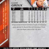 2015 Upper Deck Hockey #139 Claude Giroux - Series 1 Ungraded - RC000001302