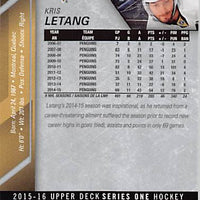 2015 Upper Deck Hockey #148 Kris Letang - Series 1 Ungraded