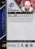 2015 Upper Deck Hockey #167 Nikita Kucherov - Series 1 Ungraded - RC000001314