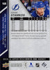 2015 Upper Deck Hockey #168 Steven Stamkos - Series 1 Ungraded - RC000001316