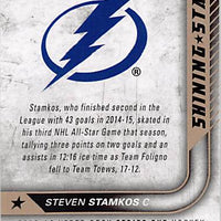 2015 Upper Deck Hockey #SS-28 Steven Stamkos - Series 1 - Shinning Stars Ungraded