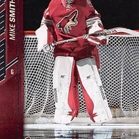 2015 Upper Deck Hockey #10 Mike Smith - Series 1 Ungraded