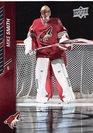 2015 Upper Deck Hockey #10 Mike Smith - Series 1 Ungraded