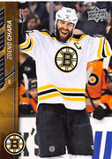 2015 Upper Deck Hockey #19 Zdeno Chara - Series 1 Ungraded - RC000001246