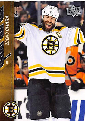 2015 Upper Deck Hockey #19 Zdeno Chara - Series 1 Ungraded - RC000001246