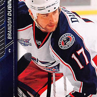 2015 Upper Deck Hockey #50 Brandon Dubinsky - Series 1 Ungraded