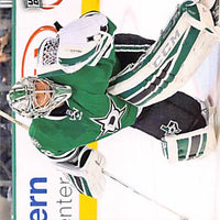 2015 Upper Deck Hockey #61 Kari Lehtonen - Series 1 Ungraded - RC000001264