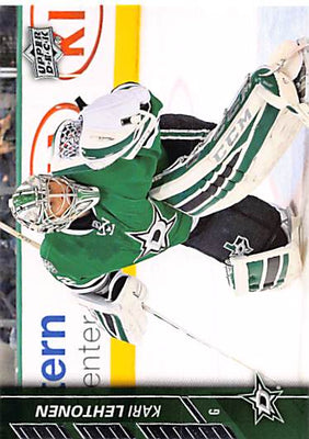 2015 Upper Deck Hockey #61 Kari Lehtonen - Series 1 Ungraded - RC000001265