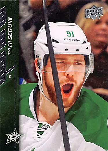 2015 Upper Deck Hockey #62 Tyler Seguin - Series 1 Ungraded