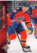 2015 Upper Deck Hockey #80 Jussi Jokinen - Series 1 Ungraded