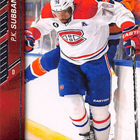 2015 Upper Deck Hockey #102 P.K. Subban - Series 1 Ungraded - RC000001284