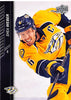 2015 Upper Deck Hockey #110 Shea Weber - Series 1 Ungraded - RC000001292