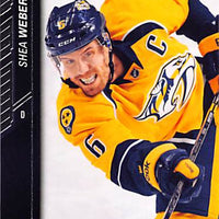2015 Upper Deck Hockey #110 Shea Weber - Series 1 Ungraded - RC000001292