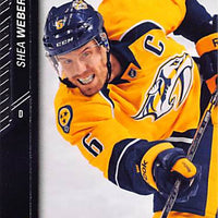2015 Upper Deck Hockey #110 Shea Weber - Series 1 Ungraded - RC000001293