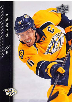 2015 Upper Deck Hockey #110 Shea Weber - Series 1 Ungraded - RC000001293