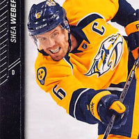 2015 Upper Deck Hockey #110 Shea Weber - Series 1 Ungraded - RC000001294