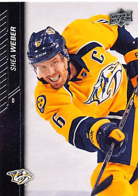 2015 Upper Deck Hockey #110 Shea Weber - Series 1 Ungraded - RC000001294