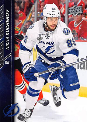 2015 Upper Deck Hockey #167 Nikita Kucherov - Series 1 Ungraded - RC000001313