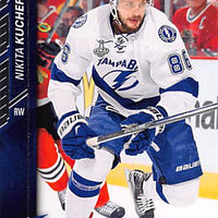 2015 Upper Deck Hockey #167 Nikita Kucherov - Series 1 Ungraded - RC000001314