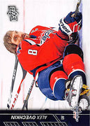2015 Upper Deck Hockey #185 Alexander Ovechkin - Series 1 Ungraded
