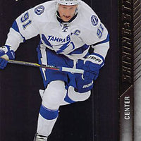 2015 Upper Deck Hockey #SS-28 Steven Stamkos - Series 1 - Shinning Stars Ungraded