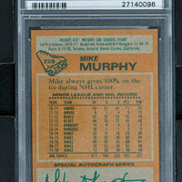 1978 Topps Hockey #229 Mike Murphy - PSA 9 - RC000001355