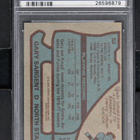 1979 Topps  Hockey #52 Gary Sargent - PSA 8 - RC000001425