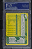 1980 O-Pee-Chee  Hockey #34 Al MacAdam - PSA 10 - POP 7 - (RC000001503)