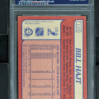 1985 O-Pee-Chee  Hockey #119 Bill Hajt - PSA 8 - RC000001625