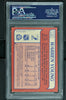 1985 O-Pee-Chee  Hockey #152 Warren Young RC - PSA 8 - RC000001628