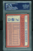 1985 O-Pee-Chee  Hockey #247 Doug Shedden - PSA 8 - RC000001633
