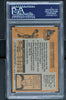 1975 Topps  Hockey #107 Doug Risebrough - RC - PSA 9 - RC000002093
