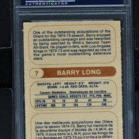 1976 O-Pee-Chee - WHA  Hockey #7 Barry Long - PSA 8 - RC000002098