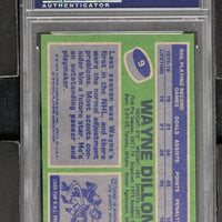 1976 Topps  Hockey #9 Wayne Dillon - PSA 9 - RC000002103
