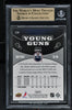 2010 Upper Deck Hockey #220 Jordan Eberle - RC - BGS 9.5