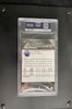 2015 Upper Deck Hockey Series 1 #201 Connor McDavid - Jumbo - RC - PSA 9