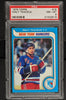 1979 Topps  Hockey #15 Walt Tkaczuk - PSA 8 - RC000001394