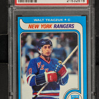 1979 Topps  Hockey #15 Walt Tkaczuk - PSA 8 - RC000001394