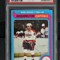 1979 Topps  Hockey #29 Bob Sirois - PSA 8 - RC000001397