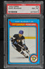 1979 Topps  Hockey #72 Gary McAdam - PSA 8 - RC000001433