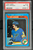 1979 Topps  Hockey #121 Rick Lapointe - PSA 8 - RC000001452