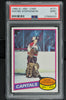 1980 O-Pee-Chee  Hockey #121 Wayne Stephenson - PSA 9-RC000001514