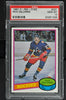 1980 O-Pee-Chee  Hockey #321 Ron Delorme - PSA 10 - POP 12 - (RC000001549)